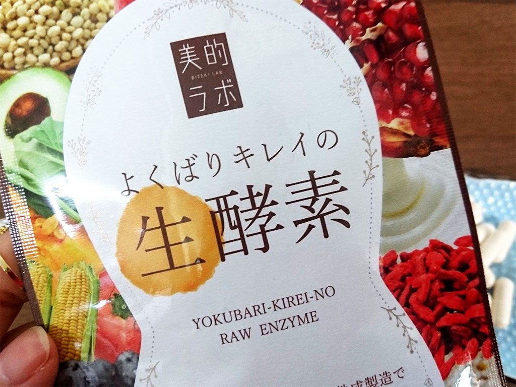 トップ4